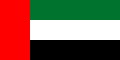  Vereinigte Arabische Emirate 