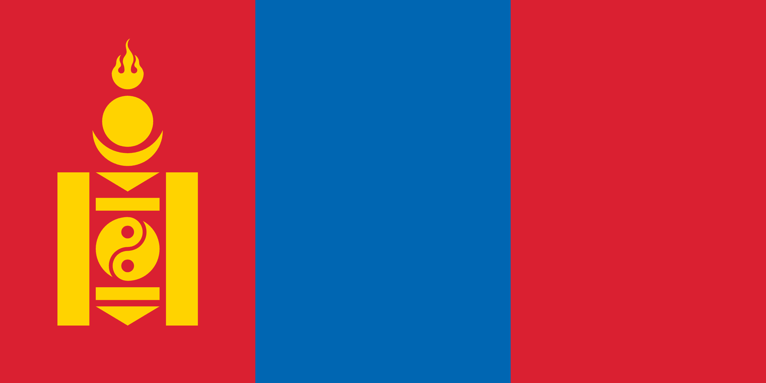  Mongolei 