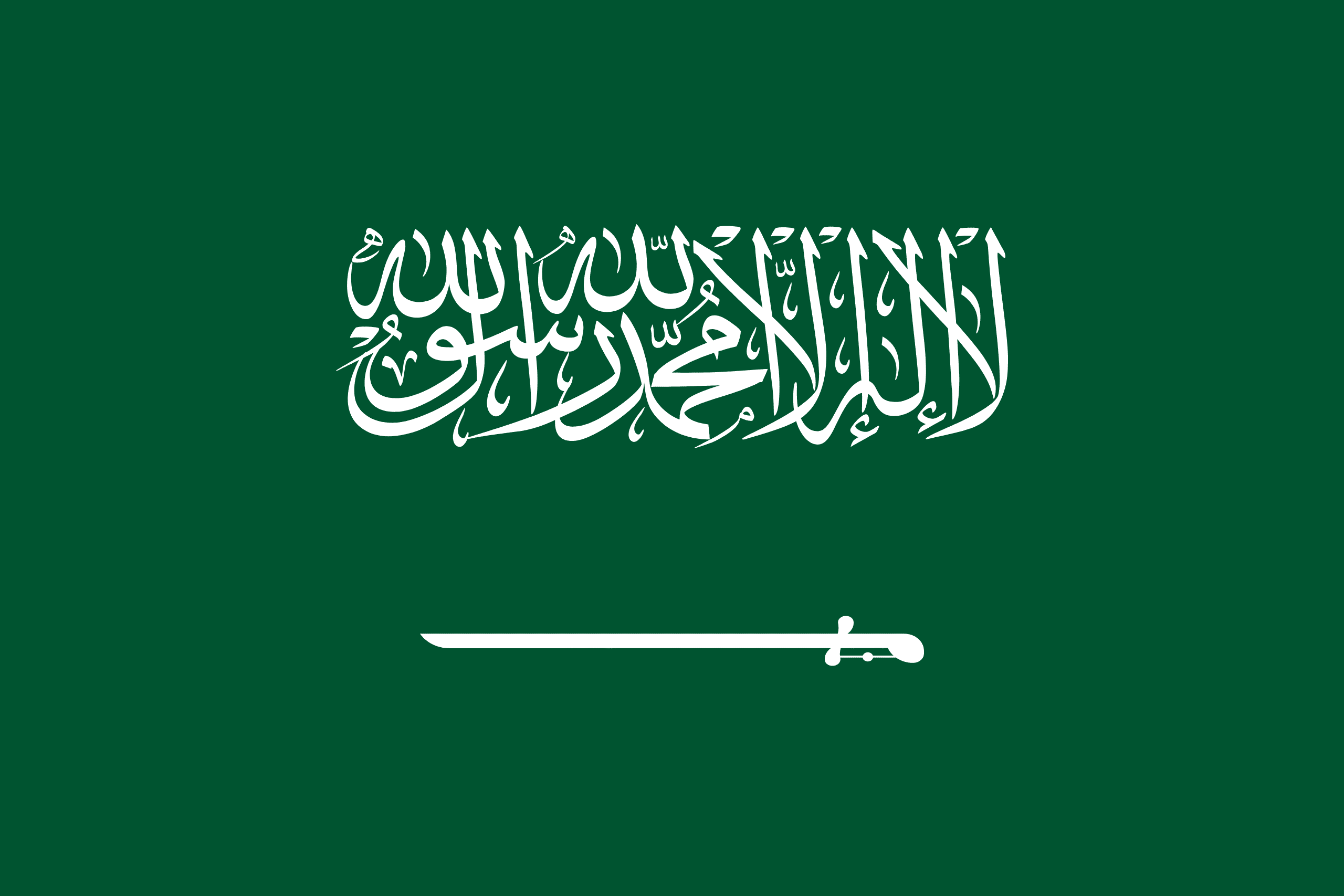  Saudi Arabien 